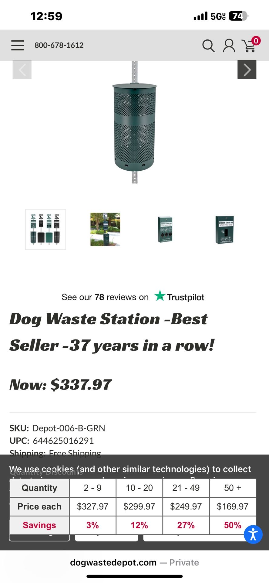 Dog Poop Trash Can