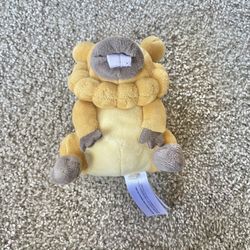 Pokémon Center Bidoof Sitting Cutie
