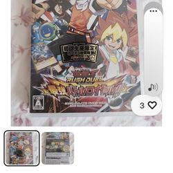 New Seal Region Free Yu Gi Ho Switch 