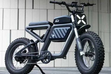 Forever BLU E-bike