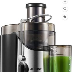 Juilist Juicer