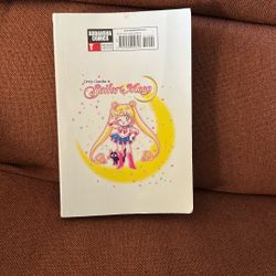 Pretty Guardian Sailor Moon 