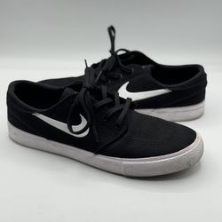 NIKE SB Zoom Stefan Janoski USED