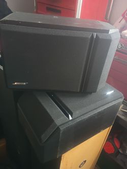 A pair of Bose house speakers