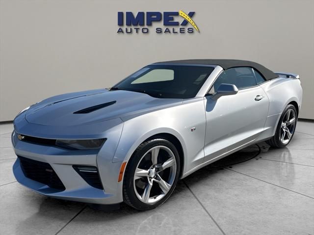 2017 Chevrolet Camaro