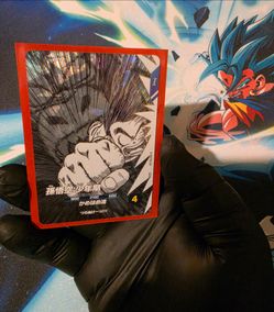 DragonBall fusion world tcg