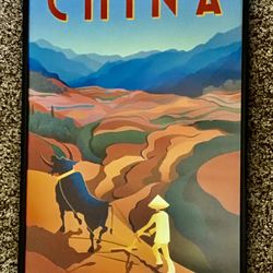 China Retro Style Travel / Vintage Rustic Poster Print (12”x 18”)