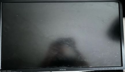 Asus monitor
