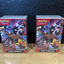 Destined Rivals booster bundle Pokemon