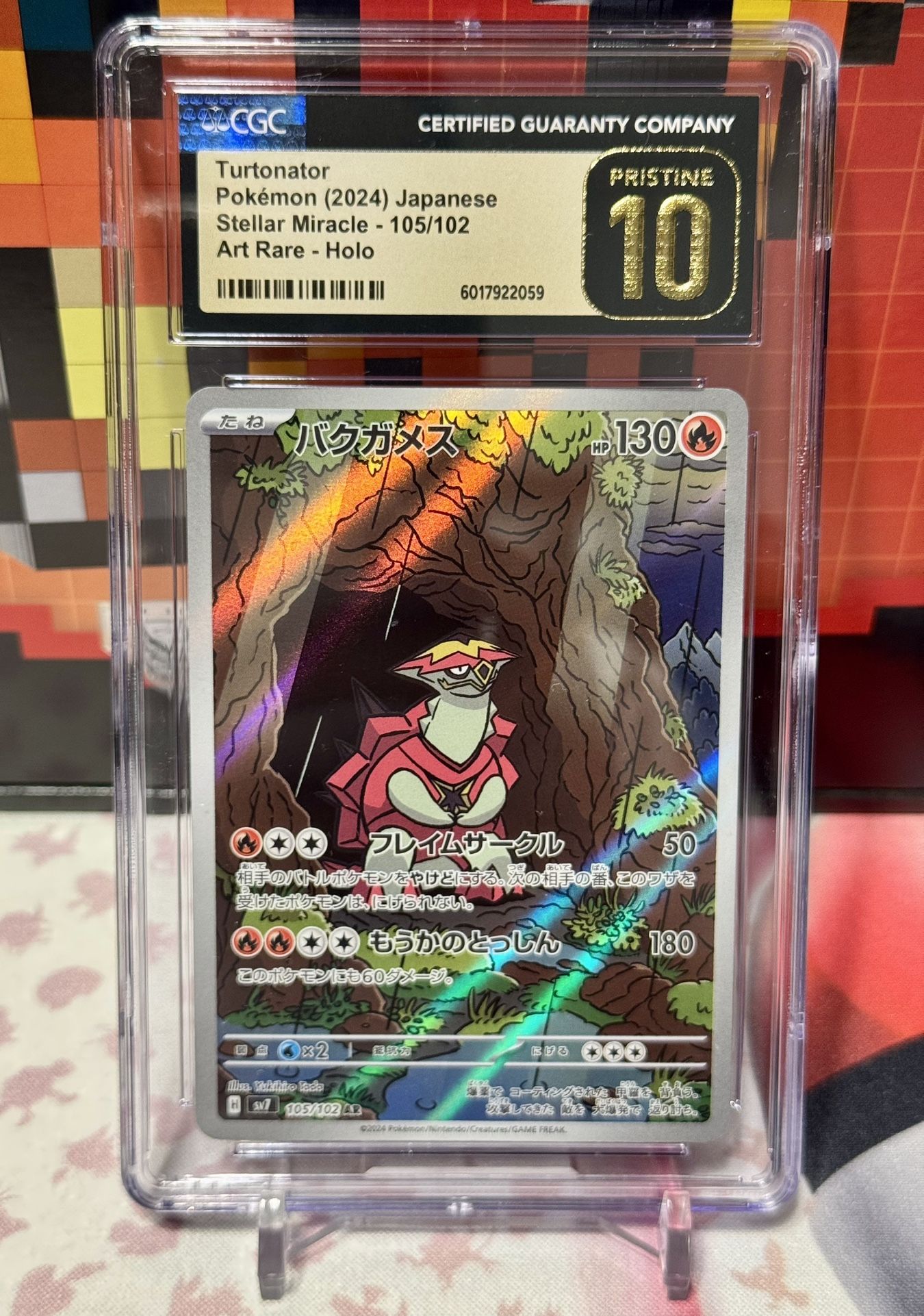 Pokemon TCG Stellar Miracle CGC ✨ Pristine 10  ✨ Japanese Turtonator 105/102