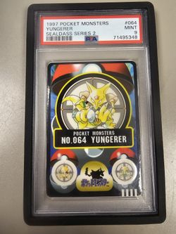 Alakazam Evo Line Sealdass Series 2 