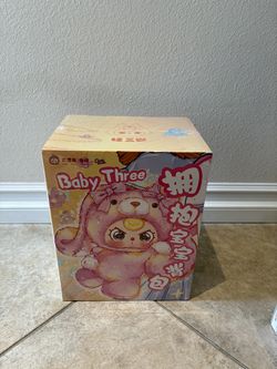 400% Baby Three Hugging Baby Backpack Plush Blind box.