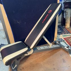 Marcy Adjustable Weight Bench 
