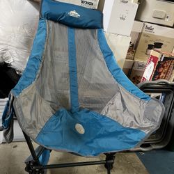 Cascade Mountain Tech Flex Height Sling Chair