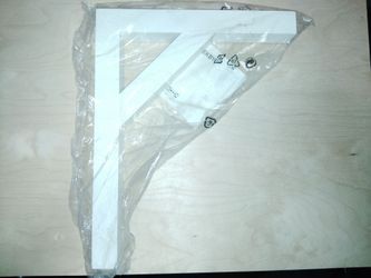Brand new IKEA sandshults