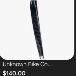 Unknown brand new carbon fiber fork