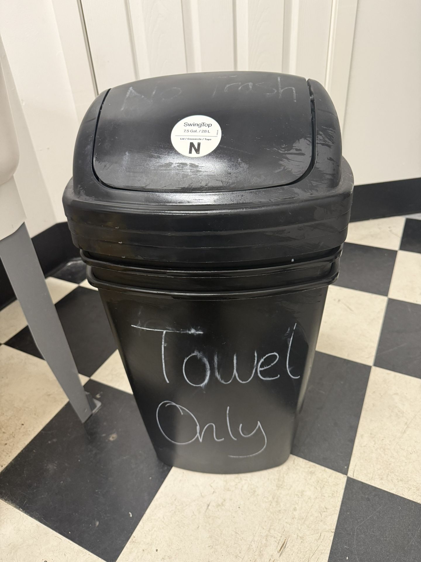 Trash Can 