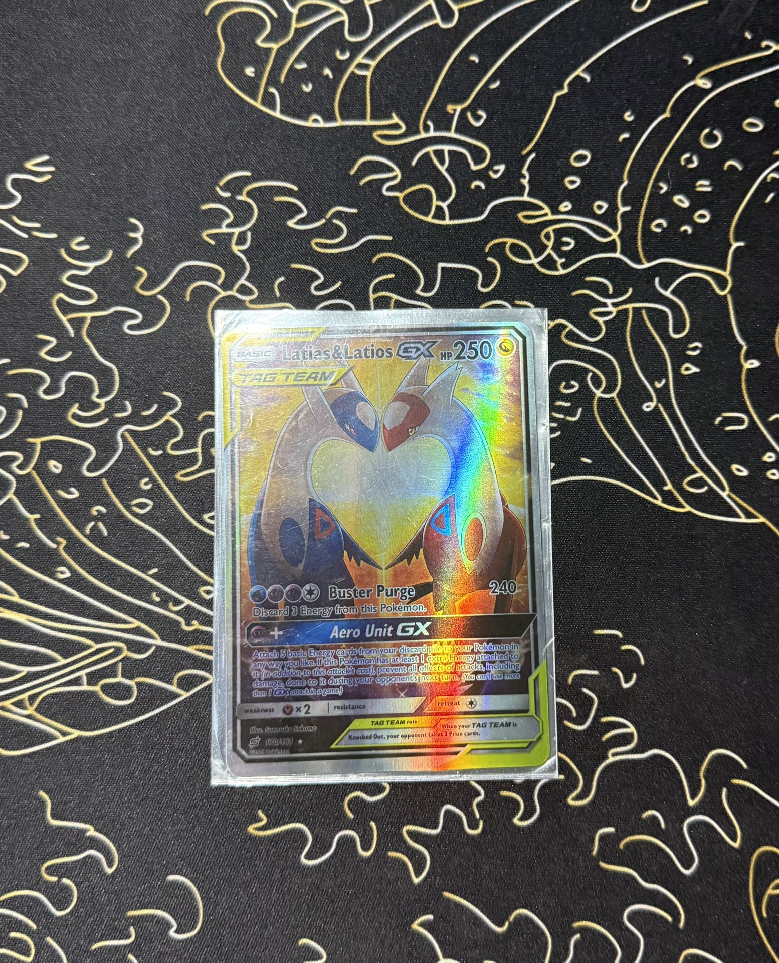 Pokémon