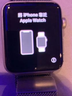 I have 3 Apple watches