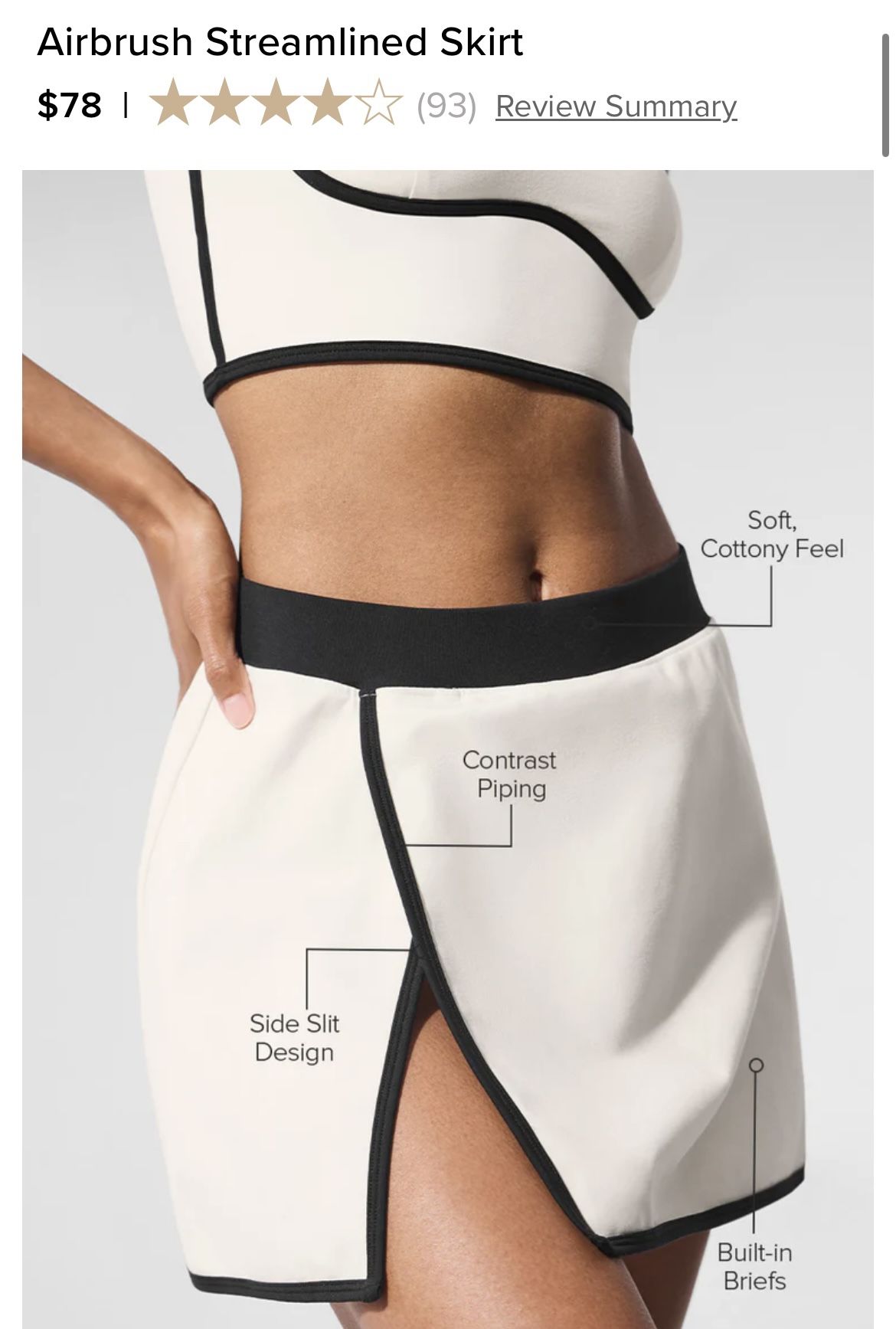 SELL TODAY - Women’s BRAND NEW ALO Airbrushed Streamlined Skirt Sz MEDIUM