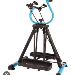 Home Track - Home Gym 