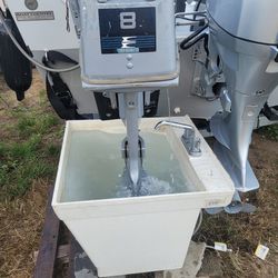 8 hp Evinrude