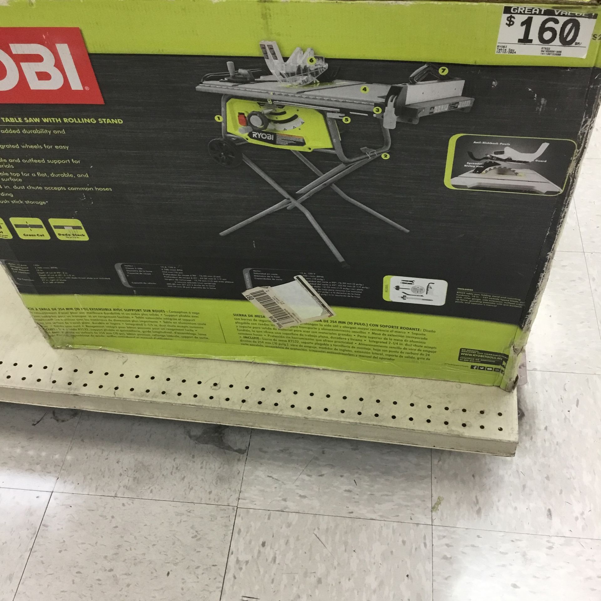 Table Saw