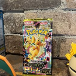 Pokemon Cards Japanese Mega Dream Ex 