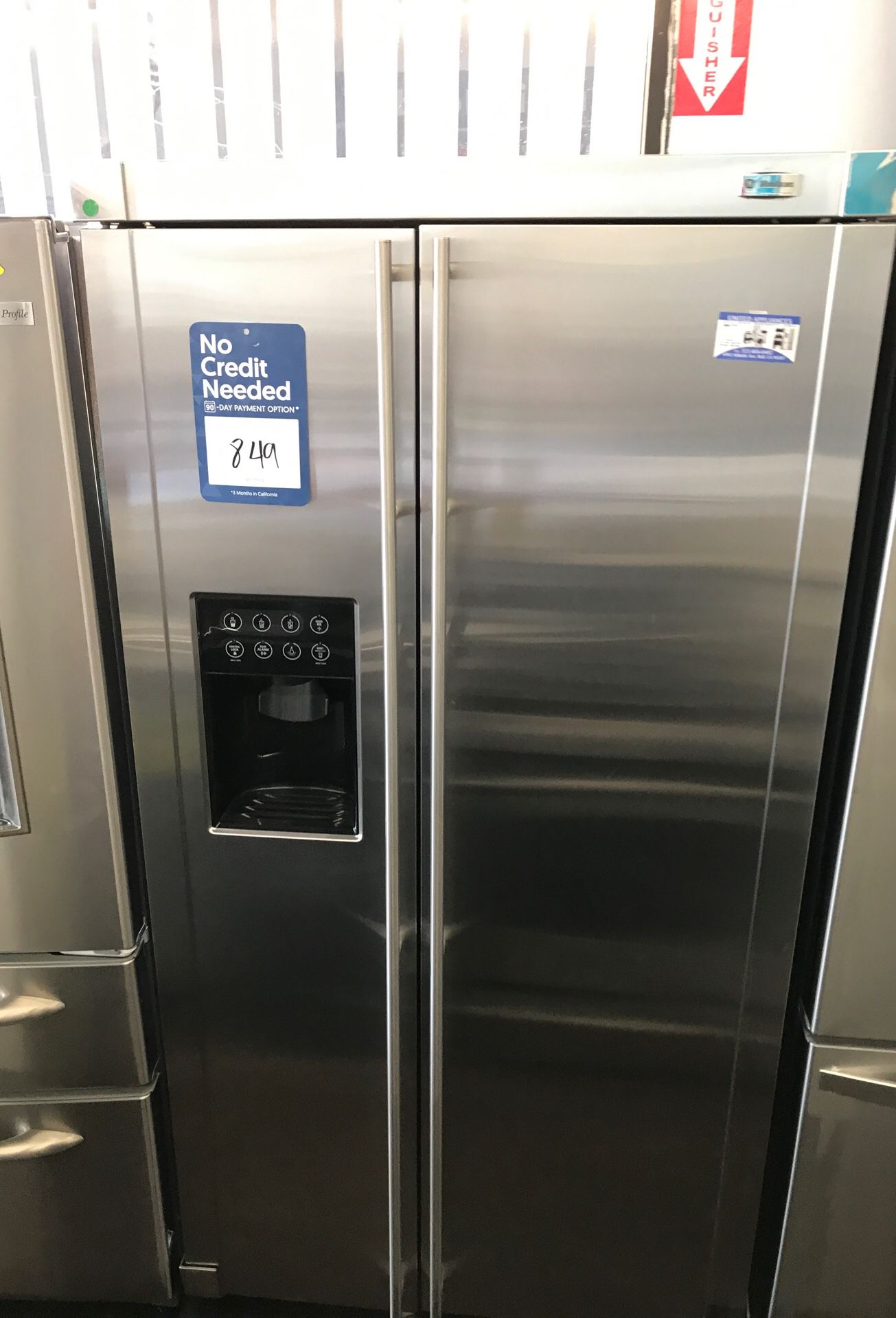 Refrigerator