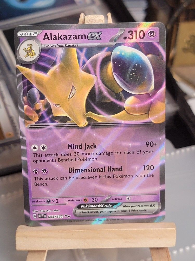 POKEMON 151 Alakazam Ex 065/165 Double Rare Holo