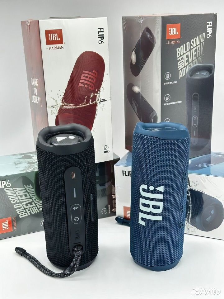JBL Flip 6