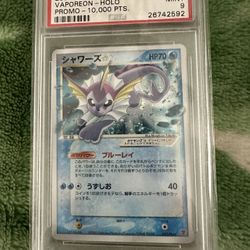 Pokémon PSA 9 Japanese Play Exclusive Gold Star Vaporeon