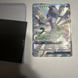 Shiny Mewtwo GX LP Pokemon 