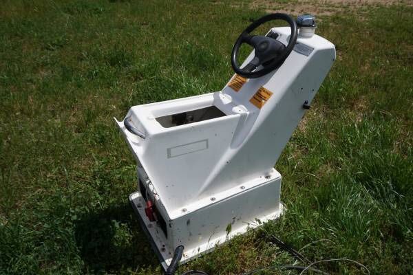 Boat Jockey Console OEM Zodiac