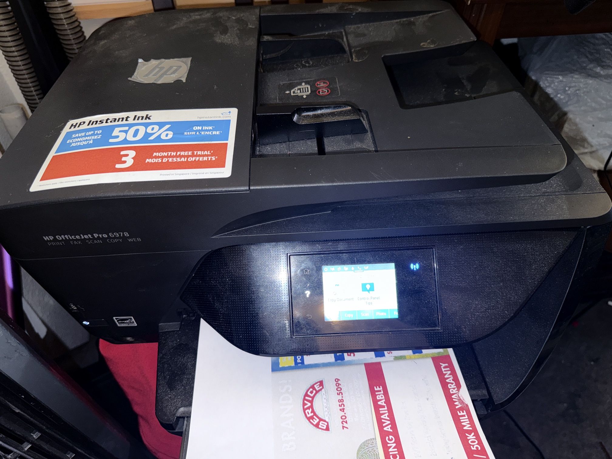 HP OFFICEJET PRO 6978 ALL IN ONE PRINTER
