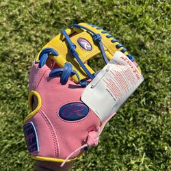 Rawling Heart Of The Hide R2G Infield Baseball Glove 11 1/2”