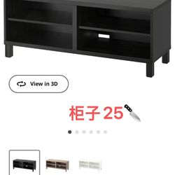 TV stand