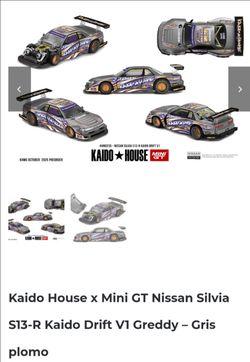 Kaido house 1.64  Nissan Silvia S13 Drift
