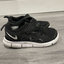 Kids Nike Run