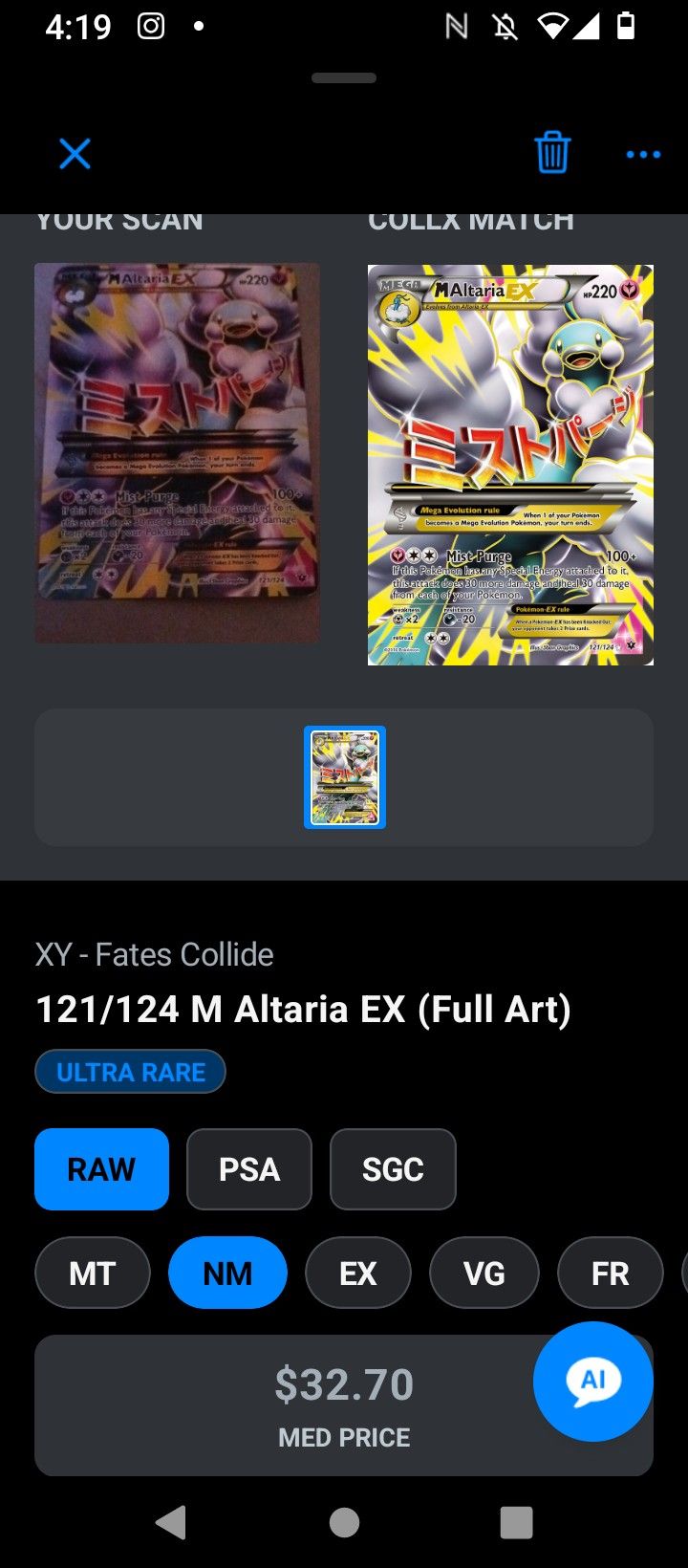 Mega Altaria Ex Full Art