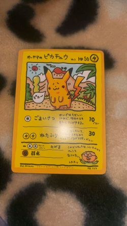 pokémon