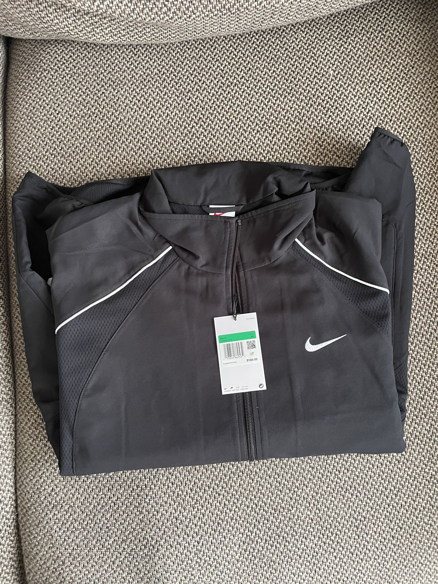 Nike Supreme Track Jacket