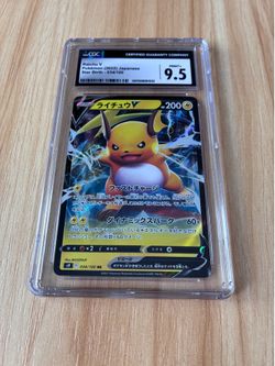 CGC 9.5 Japanese Raichu V 034/100 Star Birth Pokémon Card