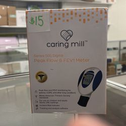 Caring Mill 