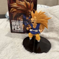 Banpresto Dragon Ball Super Son Goku FES!!