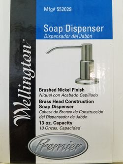 Wellington Soap Dispenser Mfg # 552029