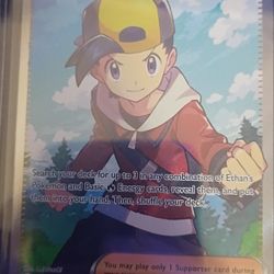 Pokemon Ethan's Adventure Ultra Rare 221/182 Destined Rivals