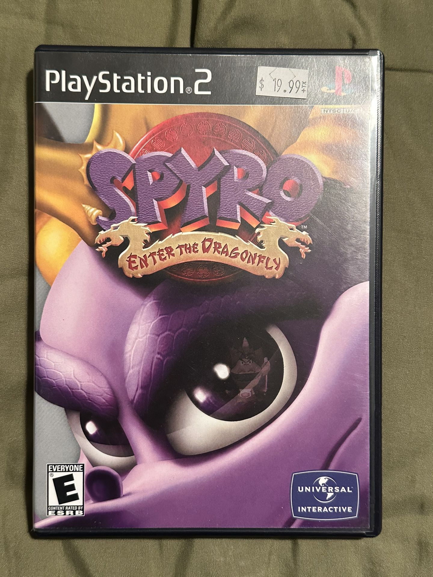 Spyro - Enter The Dragonfly