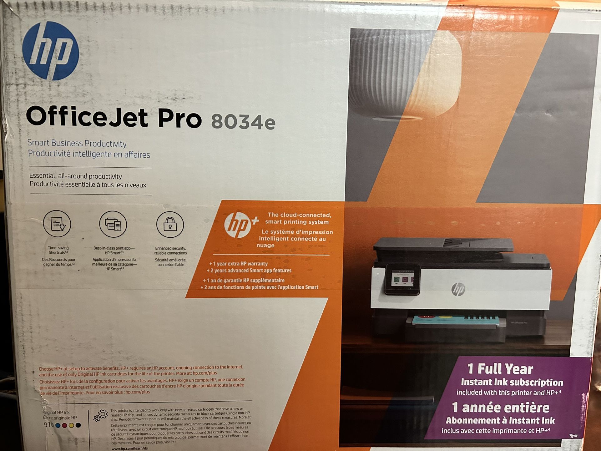 PRINTER (Office Jet Pro 8043e All in One