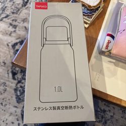 white Japanese Tafuco 1L thermal water bottle, never opened original packaging